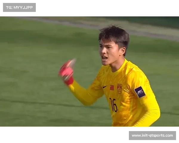 中国U23门将李昊神勇发挥，球队亚洲杯连续五场零失球